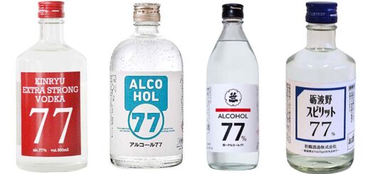 日本新流行：濃度77%的飲用酒？剛好也可以消毒喲！ - 15