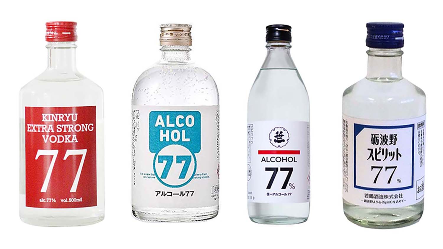 日本新流行：濃度77%的飲用酒？剛好也可以消毒喲！ - 1